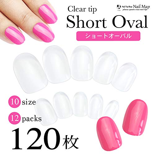 ネイルチップ クリア ショートオーバル 10サイズ 120枚 AN57 ネイルマップ ゆるやかオーバル 短め クリアチップ フルカバー プレーン 練習用 サンプル 付け爪 カラーチャート