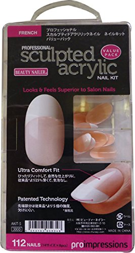ビューティーネイラー プロフェッショナル スカルプティドアクリリックネイル ネイルキット AKIT-5 フレンチ
